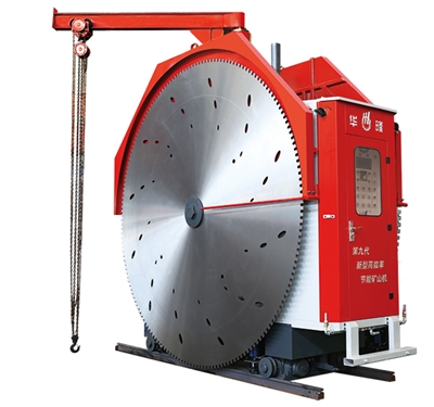 2QYK 雙刀礦山機(jī)（三軸）